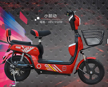 深圳市喜仕捷實業(yè)有限公司