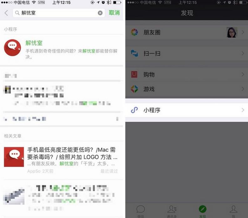 1483931902351769.png image.png