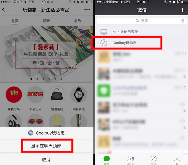 1483932381534971.png image.png