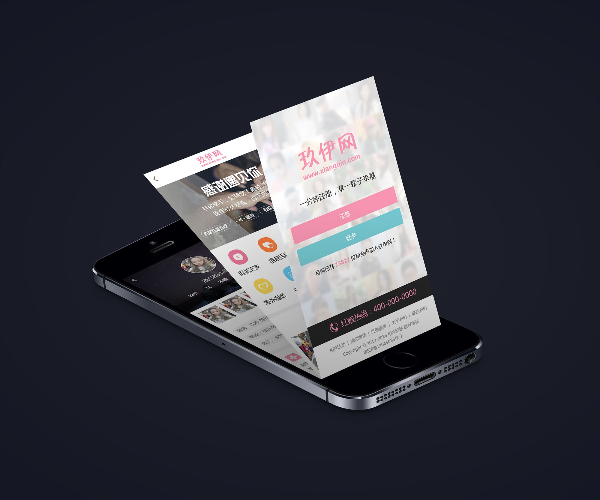 1528862513643646.png 8.png