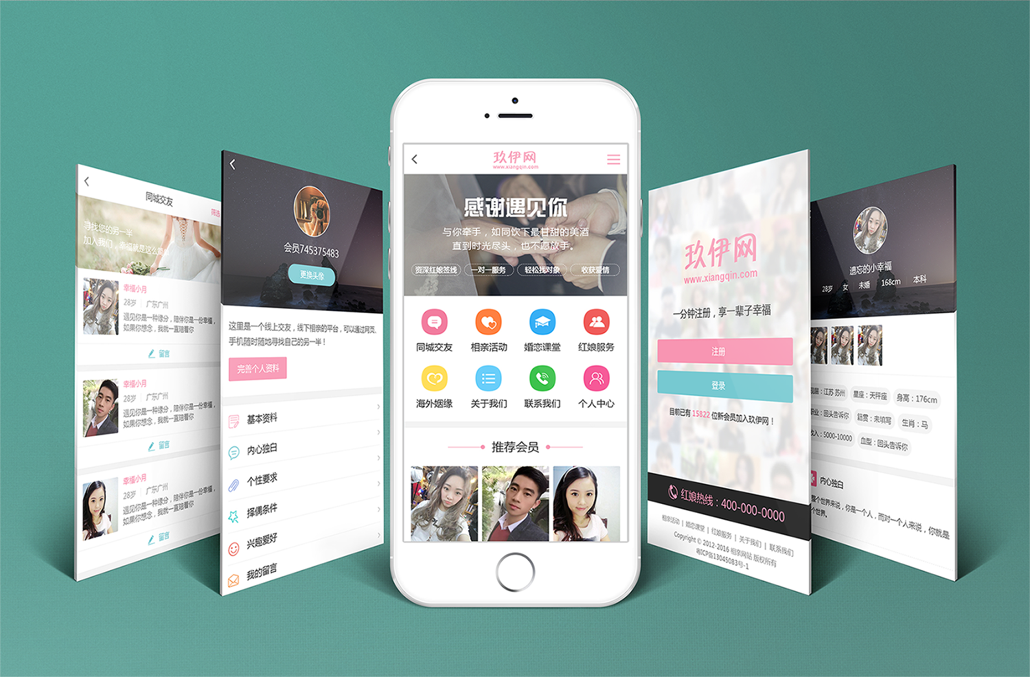 1528862811420826.png 7.png