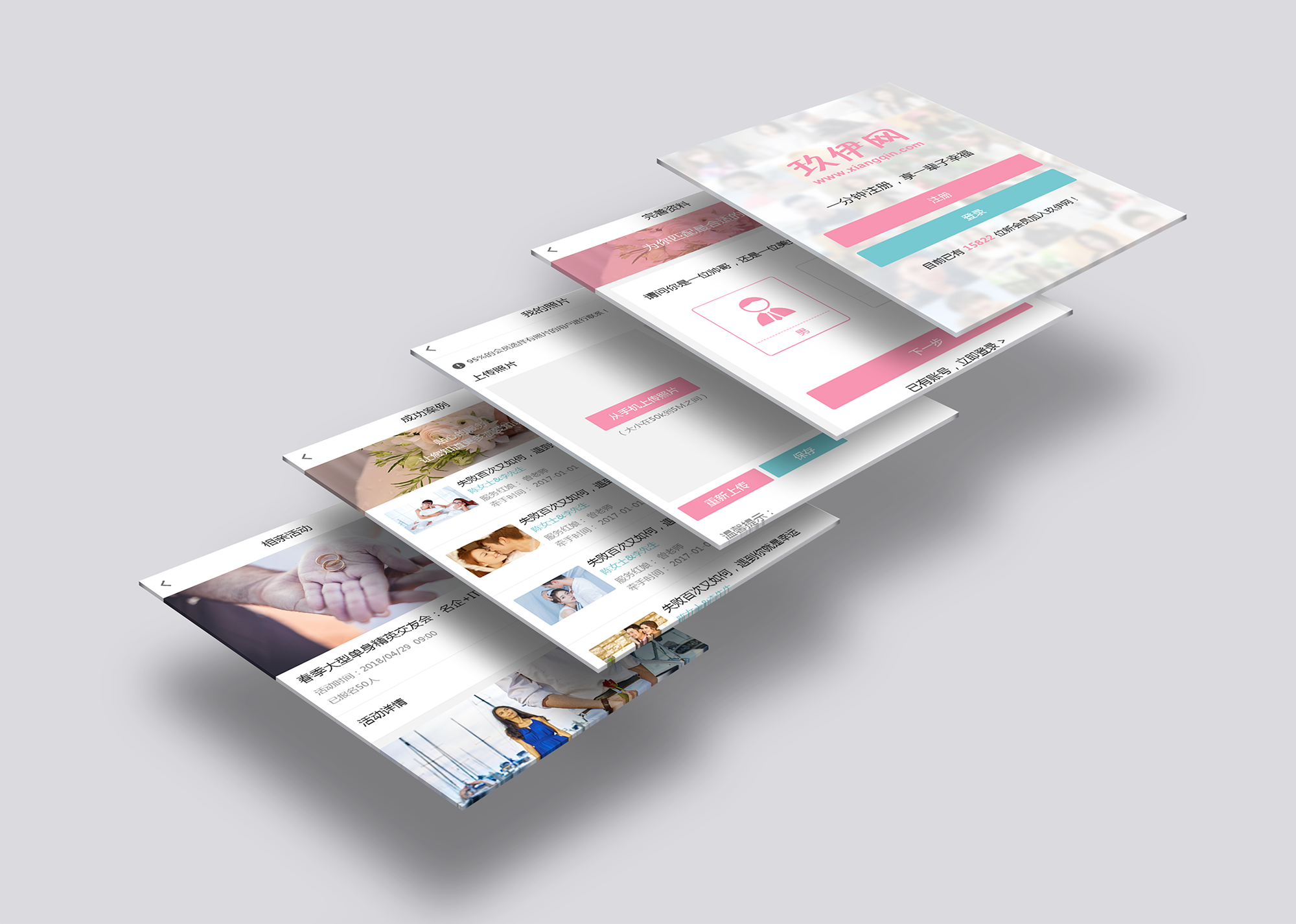 1528862848225704.png 6.png