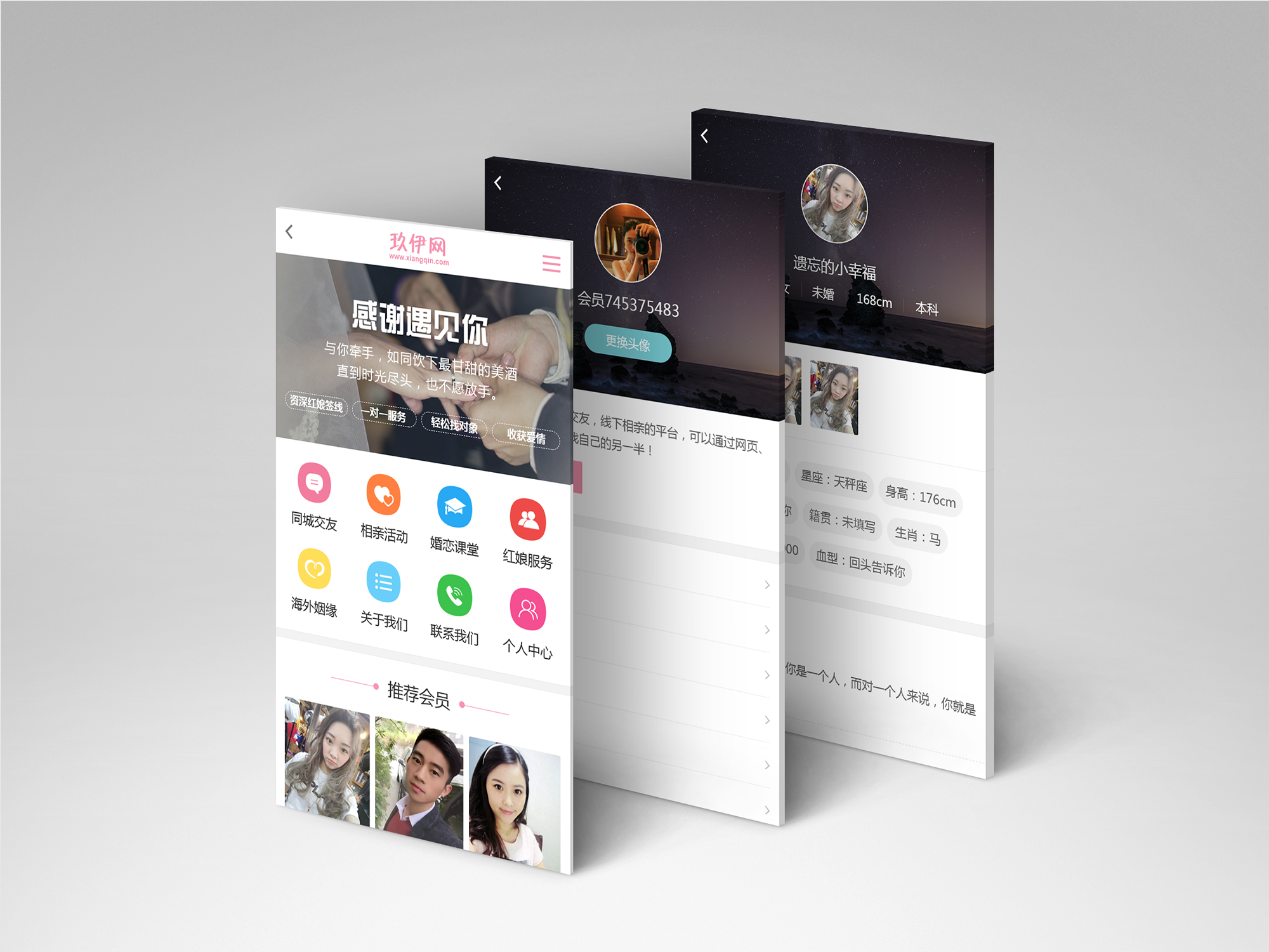 1528862949121006.png 5.png